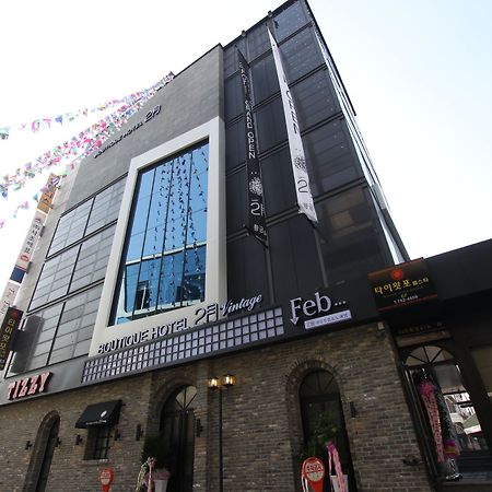 February Hotel Hwanggeum Daegu Buitenkant foto