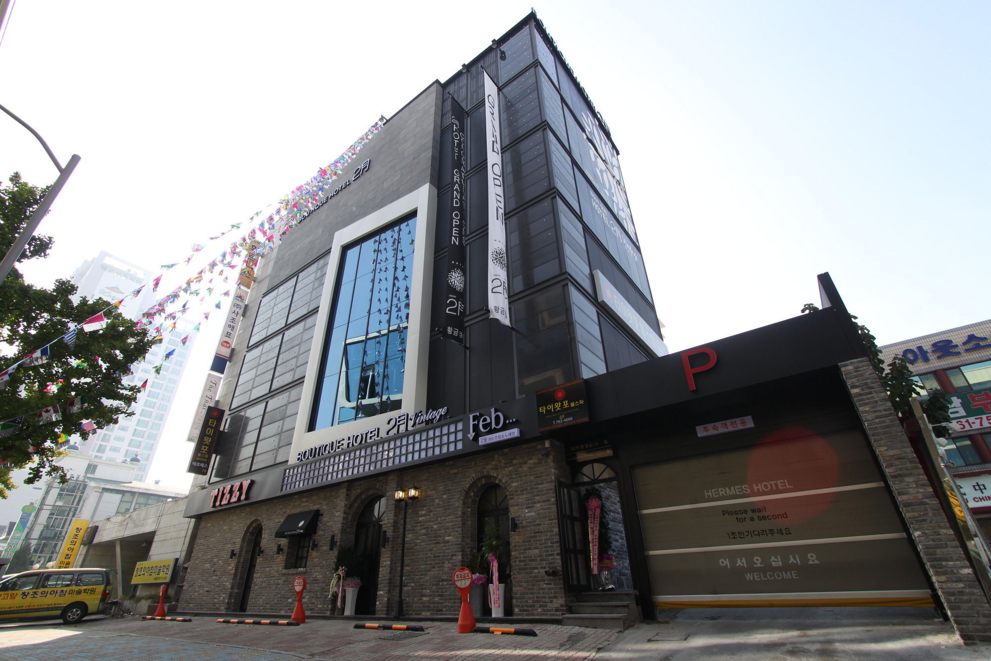 February Hotel Hwanggeum Daegu Buitenkant foto